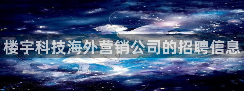 金年会官方入口首页网站