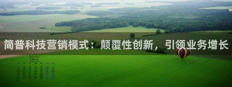 金年会金字招牌诚信至上龙年