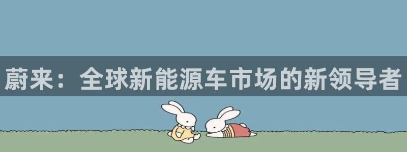 金年会官方娱乐app下载