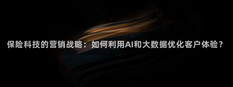 金年会电子官网