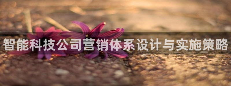 金年会官方app下载安装