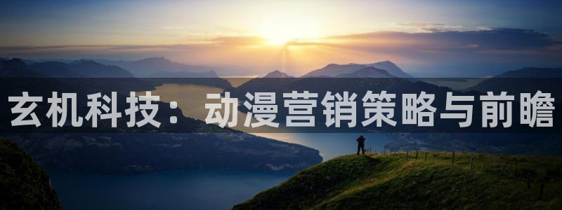 金年会官方网站首页入口下载