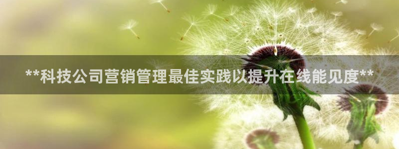 金年会下载地址