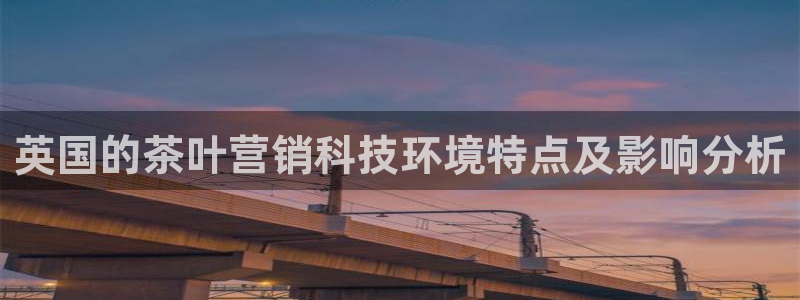 金年会 金字招牌诚信至上网址