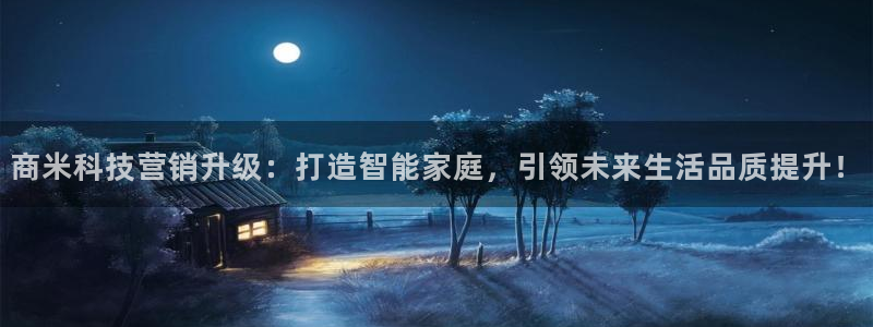 金年会体育在线