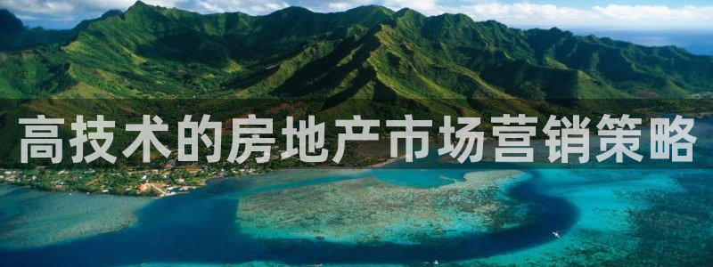 金年会官方在线登录网址是多少号