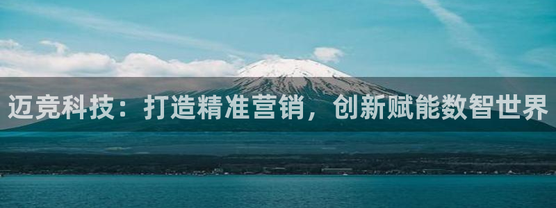 金年会官方在线登录网站