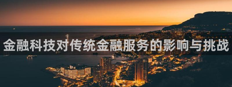 金年会app平台有人玩过吗