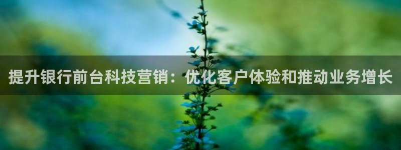 金年会官方网站登录