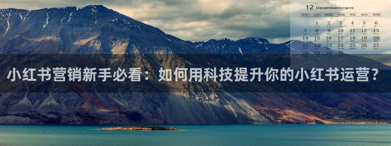 金年会ios版下载官网