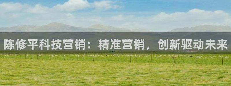 金年会-金字招牌信誉至上