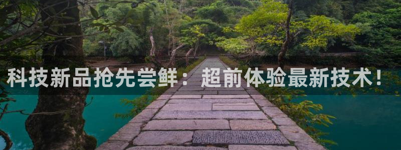 金年会网站入口官网