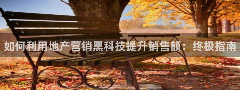 金年会体育开户