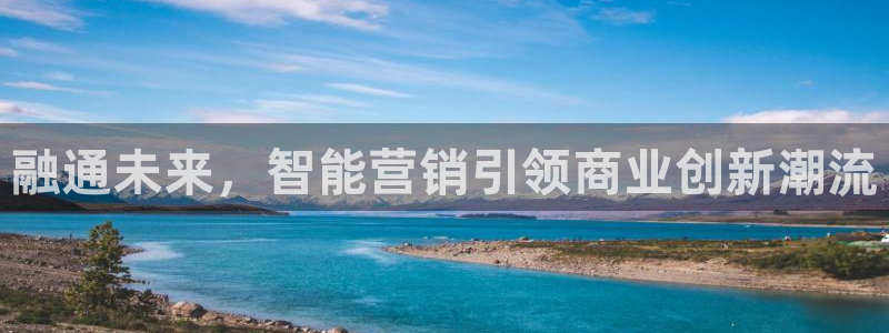 金年会网址导航下载
