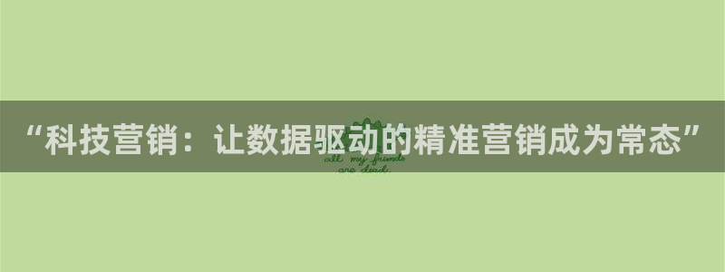 金年会体育一直输
