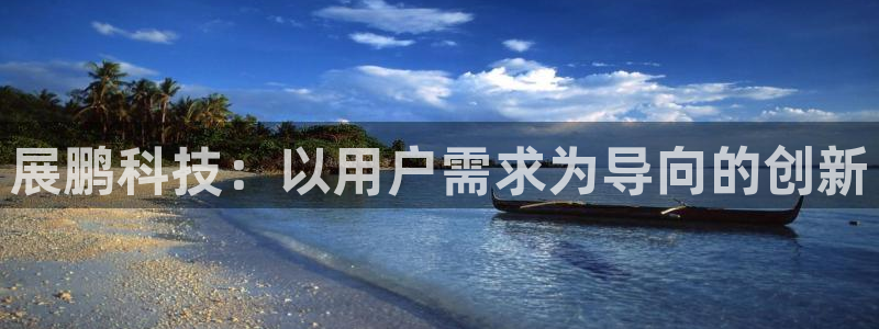 金年会官方网站入口v1.5.7