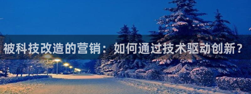 金年会官方app下载官网