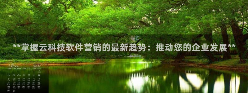 金年会网页版登陆入口