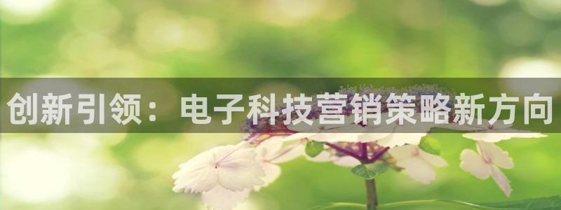 金年会体育平台连接下载