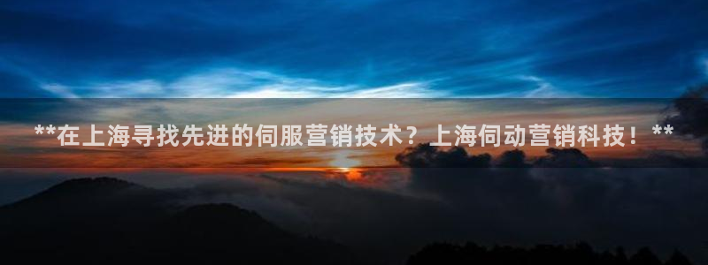 金年会网站不给提现怎么办?