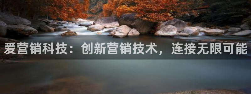 金年会官方登录入口网址