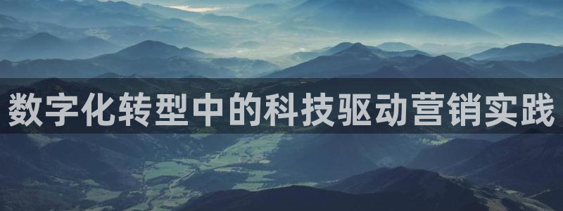 金年会官方登录网址