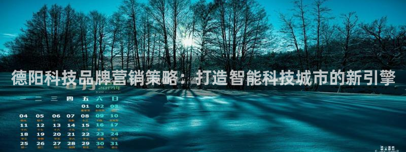 金年会jinnianhuicom