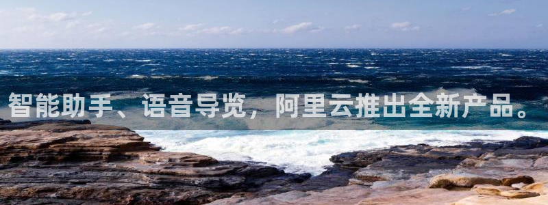 金年会体育是诈骗