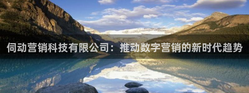 金年会信誉至上金字招牌