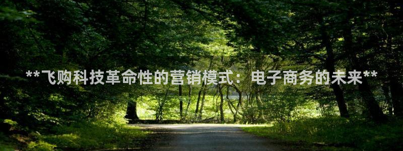金年会体育苹果下载app