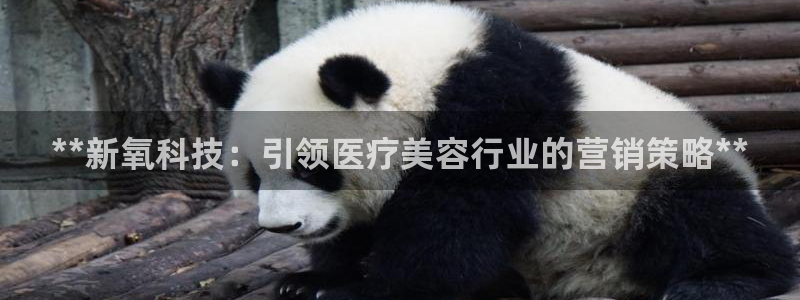 金年会官方网站登录网址