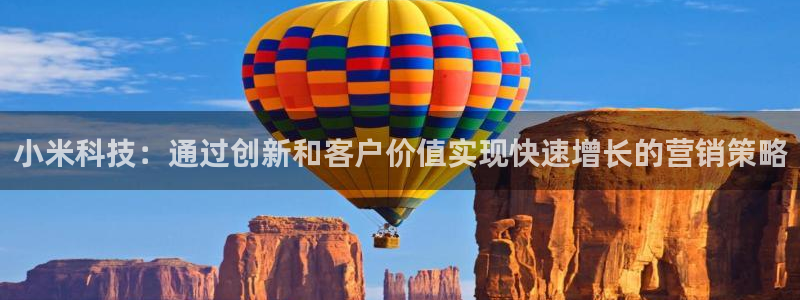 金年会网赌靠普吗