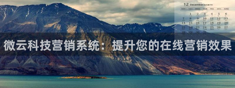 金年会金字招牌是什么意思
