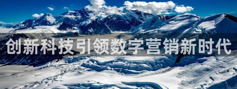 金年会app官方网站入口下载
