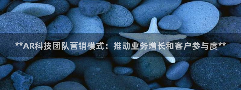金年会金字招牌app下载