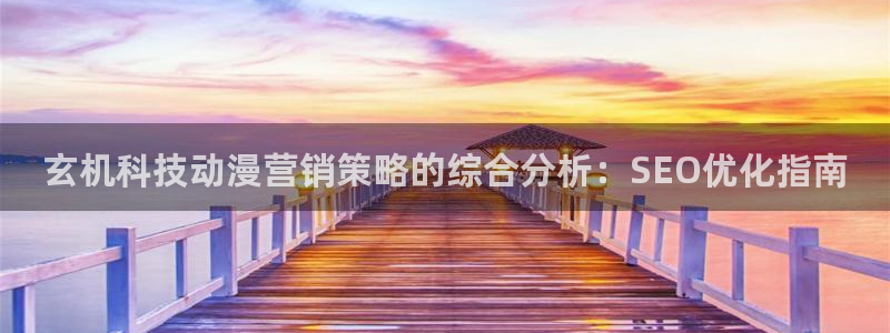 金年会体育app官网入口下载