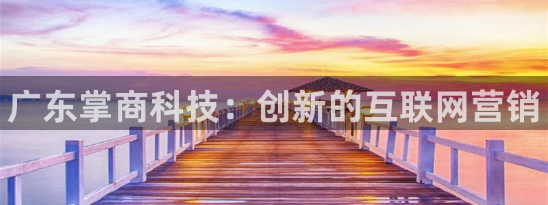 金年会官方网站登录网址是多少