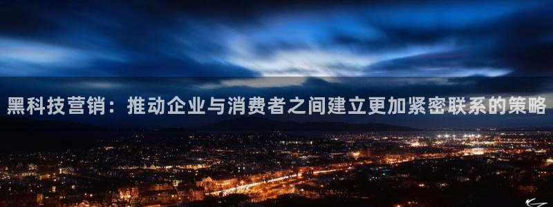 金年会体育网址登录