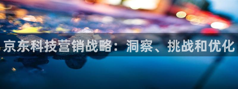 金年会金字招牌网址