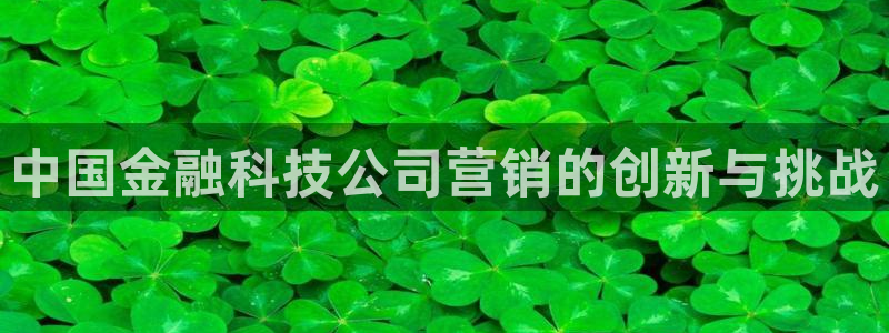 金年会官方网站登录网址