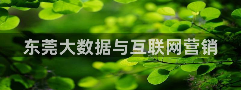 金年会官方app下载苹果