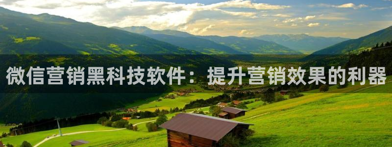 金年会下载哪个买球赛