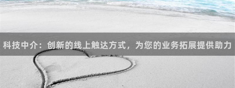 金年会体育全站