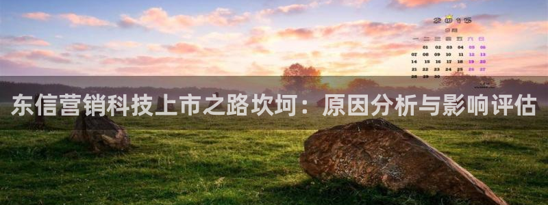 金年会平台官网登录