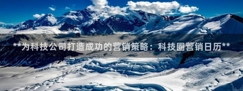 金年会app官方网站下载