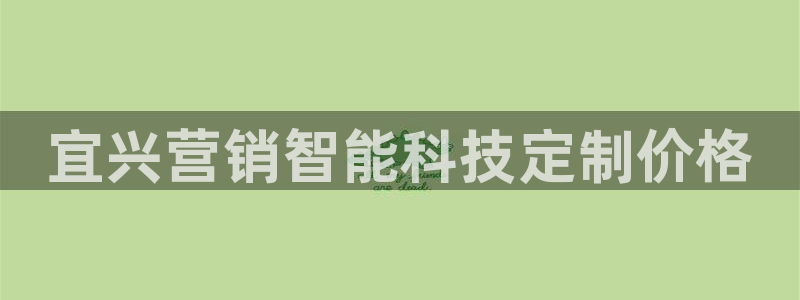 金年会手机网页版