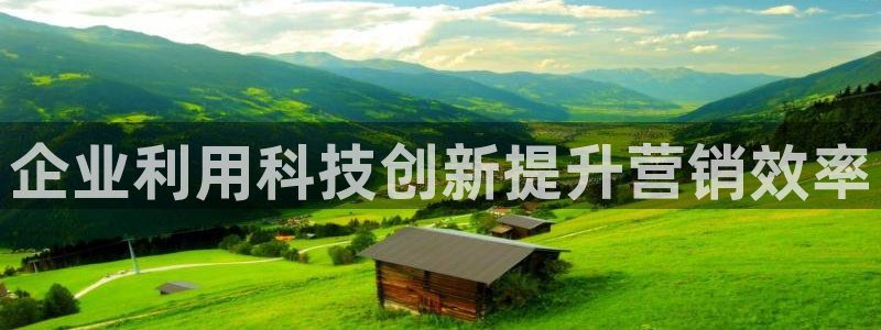 金年会网站入口