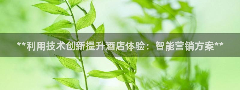 金年会网站拒绝出款说风控部门审核怎么办?