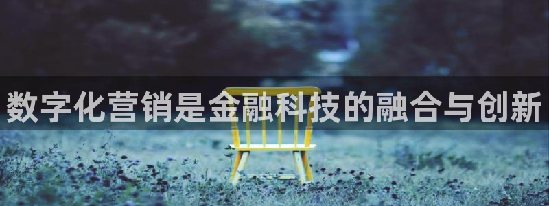 金年会体育网址登录