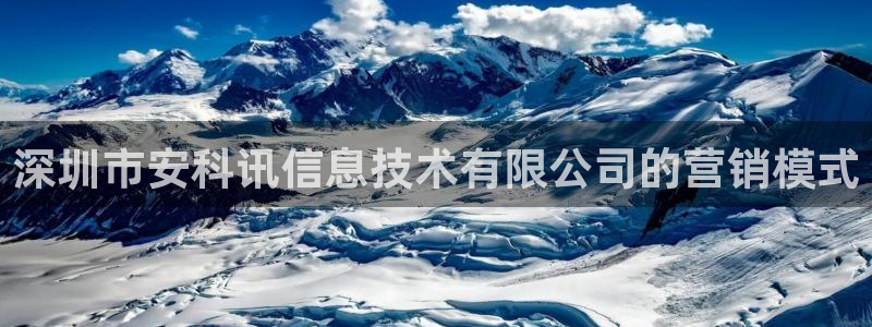 金年会体育app下载官网安卓